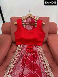 Vêtements ethniques indiens même couleur beau saree de créateur sur tissu de soie Kota avec codage et sequnce dentelle Saree de travail avec chemisier - Product Image 4