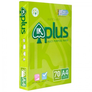 IK Plus A4 Papel de copia 80gsm Smooth Premium Office Papel de impresión a granel al por mayor disponible - Product Image 1