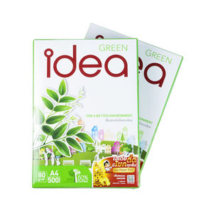 Idea Work Copy <b>Paper</b> A4 80 Gsm 500 Sheets Per <b>Ream</b> Brand Photocopy <b>Paper</b> - Product Image 3