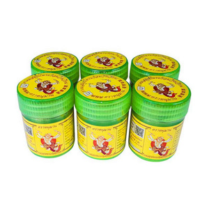 เครื่องพ่นยาจมูกสมุนไพรแบบดั้งเดิมของไทยช่วยประหยัดของขวัญพิเศษพร้อมกระปุกออมสินที่ใช้เครื่องพ่นยาหนุมานขนาด5กรัม - Product Image 5