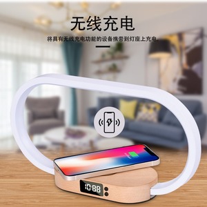 15W Fast Wireless Charging <b>Touch</b> Night Light Modern Oval Wooden <b>Bedside</b> Desk Clock <b>Lamp</b> - Product Image 2