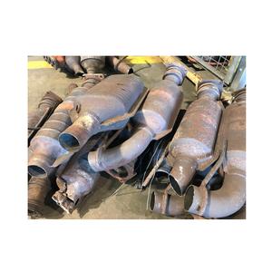 Déchets de Convertisseurs Catalytiques d'occasion à prix de gros | Déchets de Convertisseurs Catalytiques à Vendre - Product Image 6