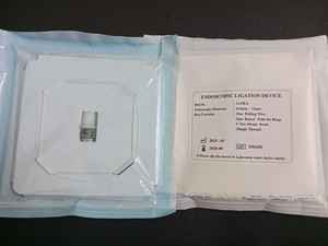 Kit de Ligaduras Endoscópicas Multibanda con 3 Disparadores, Barril de Ligadura Multibanda y Juego de Accesorios - Product Image 2