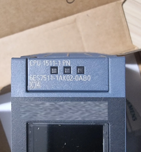 100% nuevo PLC original y de gran venta 6ES7511-1AK02-0AB0 - Product Image 2