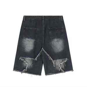 Short en jean droit en toile délavée à l'acide pour hommes sur mesure respirant 100% coton taille moyenne léger Streetwear Style décontracté - Product Image 5