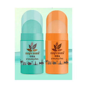 ยาหม่องสมุนไพรออร์แกนิคแบรนด์เบญจา สำหรับสุขภาพร่างกาย ผลิตด้วยมือในประเทศไทย พร้อมคุณสมบัติการนวด - Product Image 2