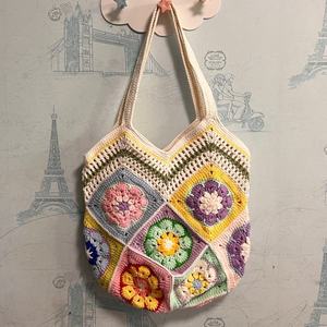 Bolso de Ganchillo 100% Hecho a Mano para Mujer, Estilo Abuela, Creativo y Dulce, con Diseño Ondulado Arcoíris, Tipo Cesta, con Dos Correas y Cierre Abierto - Product Image 5