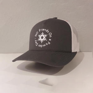 Casquette de camionneur Hip Hop 100% coton à 5 panneaux avec logo imprimé personnalisé, de haute qualité et confortable pour tout le monde, fabriquée au Vietnam - Product Image 2