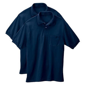 Camiseta para Hombre Más Vendida en 2026, de Alta Calidad, Personalizable, de Algodón/Fibra de Bambú, Nueva Llegada - Product Image 5