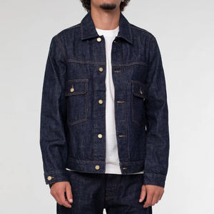 Quantité minimale de commande basse hommes Denim Jean veste vêtements décontractés automne veste Denim bouton up manteau surdimensionné Denim veste pour hommes - Product Image 1