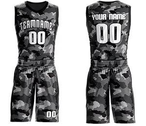 Maillots de basket-ball sur mesure pour hommes uniforme de basket-ball uni de haute qualité - Product Image 1