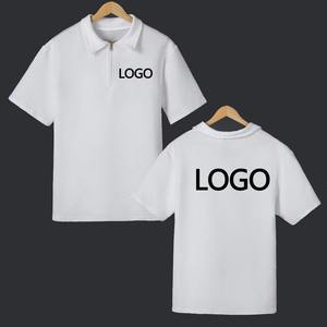 Jersey personalizable de algodón 100% para hombre, camiseta Polo, tela con textura en relieve, cómodo, transpirable, informal, de calle, corto - Product Image 5