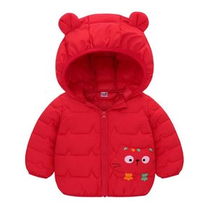 Manteau matelassé isolé à capuche pour enfants avec taille et poignets élastiques pour garçons et filles avec fermeture à glissière - Product Image 1