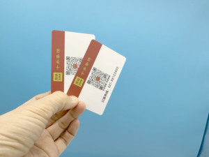 Système de contrôle d'accès de carte RFID UHF personnalisé chaud lecteur de carte de visite intelligente RFID - Product Image 5