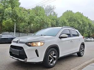 C3-XR <span class=keywords><strong>Citroen</strong></span> <span class=keywords><strong>2021</strong></span> d'occasion 190THP Gene français B-Segment <span class=keywords><strong>SUV</strong></span> 1.2T Turbo 6DCT - Product Image 2