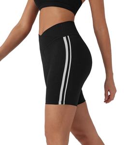 2024 Meilleur design Short court taille haute pour femmes Short décontracté en polyester de couleurs unies Respirant et pas cher - Product Image 1