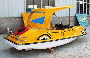 黄色い車電気釣りグラスファイバーボート防水トップ屋外面白いウォーターボート子供と一緒に海 - Product Image 4