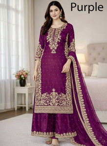 Traje Sharara Chinon con Bordado Intenso Estilo Indio-Pakistaní, Salwar Kameez de Corte Holgado hasta la Rodilla, Listo para Usar - Product Image 4