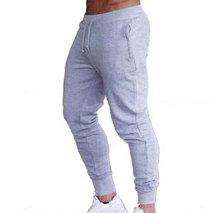 Pantalons de jogging gris pour la musculation, pantalons de course unis, pantalons de sport pour hommes, pantalons crayon pour hommes, coton doux, pantalons de musculation, pantalons de sport pour la salle de sport - Product Image 3