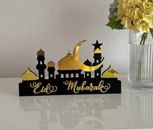 Elegante Figura Decorativa de Gimnasia en Metal, Objeto Escultural de Mesa, Adorno Único para Interiores Modernos, Espacios de Oficina, Inspirado en el Fitness - Product Image 1