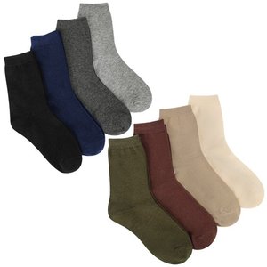 Men's High Elastic <b>Compression</b> Athletic <b>Socks</b> Sports <b>Running</b> Protector Ankle Boat Ankle Men Women's Sports <b>Compression</b> <b>Running</b> - Product Image 1