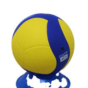 Ballon de volley-ball officiel pleine taille personnalisé, design moderne, jaune, professionnel, cousu à la machine, écologique, pour adultes (PU) - Product Image 5