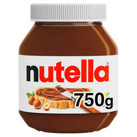 Nutella 2024 Nutella Noisette 350g, 750g, 1kg, 3kg / Vente en gros de Nutella Ferrero au chocolat