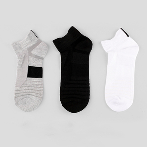 Calcetines de fútbol con agarre antideslizante personalizables, calcetines de fútbol deportivos antideslizantes de longitud completa, Unisex personalizados - Product Image 2