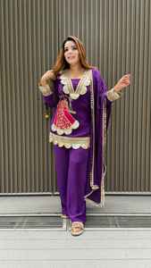 ชุดซาร่าห์ชุดปาร์ตี้ออกแบบโดยดีไซเนอร์สำหรับผู้หญิงเสื้อผ้าแบบอินเดียและปากีสถานชุดปาร์ตี้ใหม่เสื้อและ sarara พร้อม duppata แฟนซี - Product Image 6