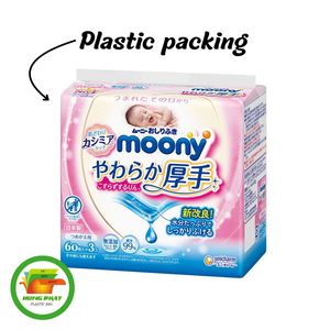 High Quality PE <b>Diaper</b> Packaging Bags | Square Bottom Type | Custom Logo OEM Manufacturer Vietnam - Product Image 5