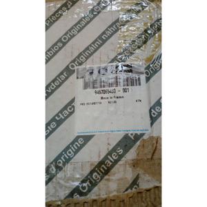 Espejo Retrovisor Derecho LANCIA Phedra 1ª Serie (02>10) 9467065480 - Product Image 6