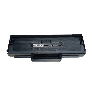Cartouche de toner <span class=keywords><strong>W1106</strong></span>/ MFP135/137/(106A) compatible avec la cartouche 106A - Product Image 3