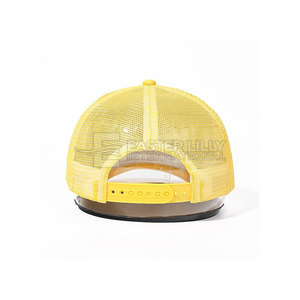 Gorra de Béisbol Hecha en Fábrica, Construcción Duradera y Diseños Atractivos que Complementan Cualquier Atuendo o Actividad - Product Image 5