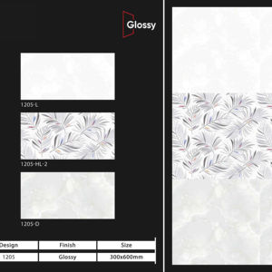 Carreaux muraux en céramique modernes 300x600mm pour salle de bain et cuisine, finition brillante ou mate, texture effet sucre, design mural intérieur luxueux - Product Image 1