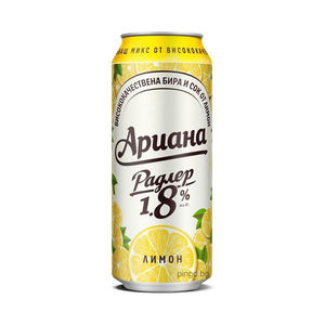 เบียร์กระป๋องเบียร์สดขนาด24x320มล. พร้อมบรรจุภัณฑ์ขวดสำหรับการแปรรูปเบียร์สดแบบประหยัด - Product Image 5