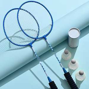 ไม้แบดมินตันคุณภาพมาตรฐาน ทนทาน สำหรับผู้เล่นมือสมัครเล่นและมืออาชีพ พร้อมบริการออกแบบโลโก้ตามสั่ง - Product Image 6