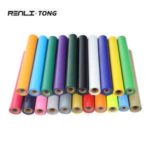 Presse à chaud Renlitong PU Flex Hot Peeling pour transfert thermique, idéale pour l'impression d'autocollants sur vêtements – Disponible à vendre près <span class=keywords><strong>de</strong></span> chez vous - Product Image 1