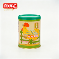 Poudre de bouillon de poulet riche en saveur Camill en gros, certifiée BRC ISO22000 HALAL, sachet de 270g, assaisonnement de poulet en gros pour la cuisine