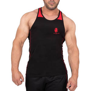 Débardeur tricoté décontracté pour homme, couleur unie, vente en gros - Couleurs et logos personnalisables pour le sport et la gym - Product Image 1