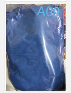 Prix de gros Couleur cosmétique bleu ciel-matrice de coloration cosmétique soluble dans l'eau super fine-utilisée pour tous les produits cosmétiques - Product Image 2