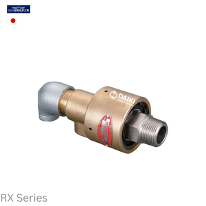 Junta Rotatoria Showa Giken SGK Pearl RX, Oficial de Japón para Sellado de Rotor, Rendimiento Estable, Bajo Torque - Product Image 3