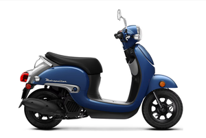 Motocicleta Honda Metropolitans 2025 - Product Image 3