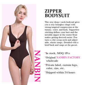 ชุดกระชับสัดส่วนแบบไร้ตะเข็บ NANBIN รุ่นซิปด้านหน้า ช่วยกระชับเอว แรงรัดสูง สำหรับผู้หญิง - Product Image 3