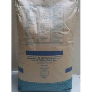 Prix usine Pure Food Lait écrémé en poudre 25kg Sacs Lait écrémé en poudre - Product Image 5