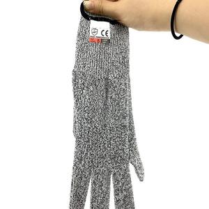 <b>Food</b> Grade Cut Resistant <b>Gloves</b> Level 5 Safety Hand/Machine Washable for Daily Kitchen <b>Food</b>-Prep - Product Image 3