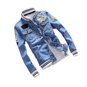 แจ็คเก็ตยีนส์ผู้ชายคุณภาพสูง ผ้าฝ้าย 100% สกรีนลายปักโลโก้ สไตล์สตรีทแวร์ - Product Image 2