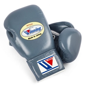 Gants de boxe de compétition Elite Professional en cuir de vachette - Product Image 1