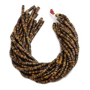 Perles de Œil de Tigre Polies Kamal Gems, Forme Tyree, Pierre Naturelle, 15 Pouces, Couleur Marron - Product Image 1