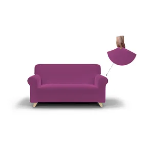 双弹性沙发套piu bello紫红色2个地方