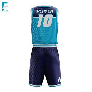 Uniforme de basketball unisexe de haute qualité, respirant, antibactérien, anti-UV, séchage rapide, personnalisable avec nom, numéro et logo, couleur unie, taille plus - Product Image 2